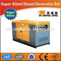Hot sales! Good quality Shangchai electromagnetic pulse generator